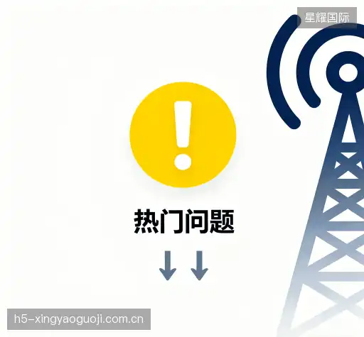 解答集市